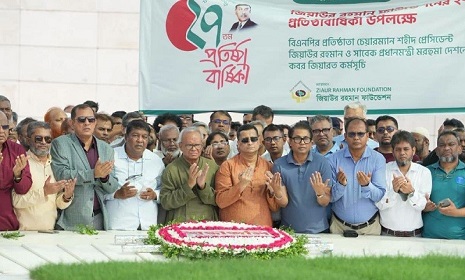 শহীদ জিয়া ও খালেদা জিয়ার সমাধিতে জিয়াউর রহমান ফাউন্ডেশনের শ্রদ্ধা