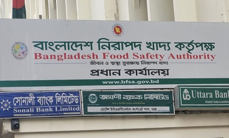 খাদ্য ব্যবসায় নিবন্ধন-লাইসেন্স বাধ্যতামূলক, কার্যকর ১ নভেম্বর