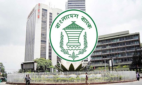 নতুন পে-স্কেল, ৫ হাজার কোটি টাকা ঋণ নিচ্ছে সরকার
