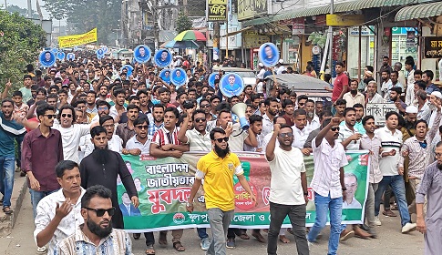 ফুলপুরে যুবদলের ৪৮তম প্রতিষ্ঠাবার্ষিকী উপলক্ষে বর্ণাঢ্য র‍্যালি
