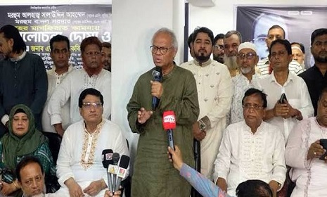 ‘নির্বাচন বিতর্কিত করতে অপপ্রচার চালানো হচ্ছে’