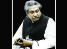আমায় ক্ষমা কর পিতা : ১৪