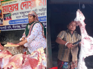 দুই নারী কসাই, আলোচনা সর্বত্রই!