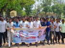 রাষ্ট্রপতির আগমন উপলক্ষে পাবনা এডওয়ার্ড কলেজ ছাত্রলীগের আনন্দ মিছিল