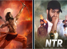 ৪০ বছরের জুনিয়র এনটিআরের জীবনের অজানা কথা