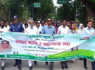 ঝিনাইদহে ভূমি সেবা সপ্তাহের উদ্বোধন