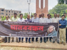 ‘আল্লাহ ছাড়া পৃথিবী থেকে বঙ্গবন্ধু কন্যাকে কেউ সরাতে পারবে না’