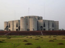বাজেট অধিবেশন বসছে বিকেলে
