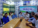 মহম্মদপুরে ভূমিসেবা সপ্তাহ উপলক্ষে আলোচনা সভা  