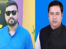 টাঙ্গাইল জেলা যুবলীগের কমিটি ঘোষণা