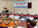 সালথায় বিশ্ব তামাকমুক্ত দিবস পালিত