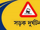 সাতক্ষীরায় পৃথক সড়ক দুর্ঘটনায় দুইজন নিহত