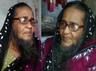 মুখভর্তি দাড়ি নিয়ে লোকচক্ষুর অন্তরালে রুমা বেগম