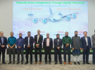 আইপি নেটওয়ার্ক এডুকেশন সামিটে ডিজিটালাইজড শিক্ষা ব্যবস্থার ওপর গুরুত্বারোপ
