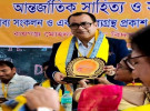 ভারতে সাংবাদিক কলামিস্ট মীর আলিমের বিরল সম্মাননা লাভ