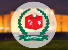 দ্বাদশ সংসদ নির্বাচনে কোন দলের কতজন প্রার্থী?