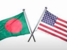 সন্ত্রাসবাদের বিরুদ্ধে ঢাকার জিরো টলারেন্স নীতিকে স্বাগত জানিয়েছে ওয়াশিংটন
