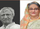 উপকূলীয় চ্যালেঞ্জের মধ্যে শেখ হাসিনার জলবায়ু নেতৃত্বের স্বীকৃতি