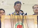 ১০ ডিসেম্বর আওয়ামী লীগের সমাবেশ, ইসি বললো অনুমতি লাগবে