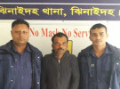 স্কেচ ফটোগ্রাফের মাধ্যমে মামলার আসামী গ্রেপ্তার