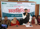 নির্বাচিত হলে সরকারি মেডিকেল কলেজ প্রতিষ্ঠার প্রতিশ্রুতি দিলেন নৌকার প্রার্থী জিল্লুর রহমান