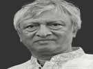 বাংলাদেশের ২০২৩ ইউপিআর এবং মানবাধিকারের চলমান অন্বেষণ