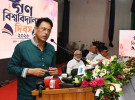 আমলাদের খিচুড়ি রান্না শিখতে বিদেশ যাওয়ার দিন শেষ: শিক্ষামন্ত্রী