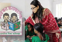 ‘প্রাথমিক বিদ্যালয়ে ৩৮ হাজার পদ শূন্য’