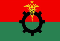 ঢাকায় নারী সমাবেশ করবে বিএনপি