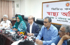 ডেঙ্গু পরীক্ষায় ৫০০ টাকার বেশি নিলে ব্যবস্থা