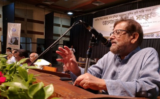 'বঙ্গবন্ধু আজীবন শান্তির কথা বলে আন্দোলন-সংগ্রামে অগ্রসর হয়েছেন'