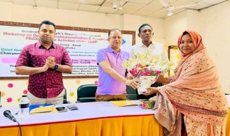 ৫ লাখ টাকা করে আর্থিক অনুদান পাবে সাভারের ১৪ শিক্ষা প্রতিষ্ঠান