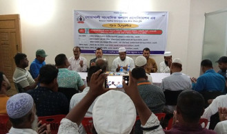 নোয়াখালী সাংবাদিক কল্যাণ এসোসিয়েশনের বীমা চুক্তি উদ্বোধন
