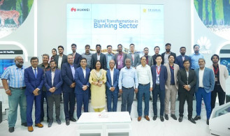 ব্যাংকিং সেবা খাতে রূপান্তর ঘটাচ্ছে হুয়াওয়ে’র স্মার্ট ও ইন্টেলিজেন্ট সল্যুশন্স