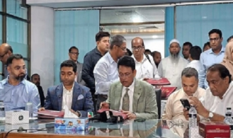 প্রাথমিক বৃত্তির ফল প্রকাশ, বৃত্তি পেল ৭৯২৪৬ জন