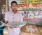 এক ইলিশের দাম ৬ হাজার