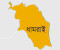 ধামরাইয়ে বৃষ্টি ও বিদ্যুৎ সরবরাহে হঠাৎ পরিবর্তনে জনমনে স্বস্তি