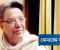 নিজেকে প্রশ্ন করুন, কোন পক্ষে যাবেন