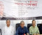 ‘ভিসানীতি খুশির খবর নয়, লজ্জার’