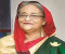 জননেত্রী শেখ হাসিনা ও সুখী সমৃদ্ধ স্মার্ট বাংলাদেশ
