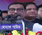 ‘বিএনপিকে আর রাস্তায় দাঁড়াতে দেয়া হবে না’