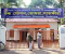 মহাত্মা গান্ধীর জন্মজয়ন্তী উপলক্ষ্যে ভোমরায় আমদানি রপ্তানি বন্ধ