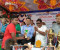 হারিছ চৌধুরী বাজার ফ্রিজ কাপ ফুটবল টুর্ণামেন্ট ফাইনাল অনুষ্ঠিত