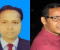 বাংলাদেশ হিন্দু পরিষদ পাথরঘাটা উপজেলা শাখা কমিটি গঠন