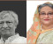 উপকূলীয় চ্যালেঞ্জের মধ্যে শেখ হাসিনার জলবায়ু নেতৃত্বের স্বীকৃতি