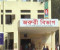 টাঙ্গাইলে প্রবাসী ছেলের ছুরিকাঘাতে বাবা খুন
