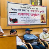 ‘করোনার কথা’ ও ‘জন্ম থেকে জ্বলছি’ বইয়ের প্রকাশনা উৎসব 