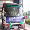 বন্ধের পথে ‘স্বপ্নের পদ্মা সেতু ভ্রমণ প্যাকেজ’