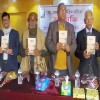 মধুখালীতে ‘মধুমতি’ কাব্যগ্রন্থের মোড়ক উন্মোচন