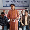 দিনাজপুর প্রেসক্লাবের ৩৯তম বার্ষিক সাধারণ সভা